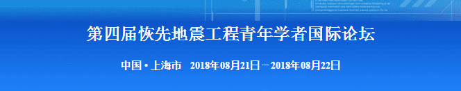 QQ截图20180329221716.png