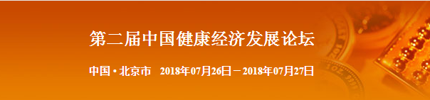 QQ截图20180329230101.png