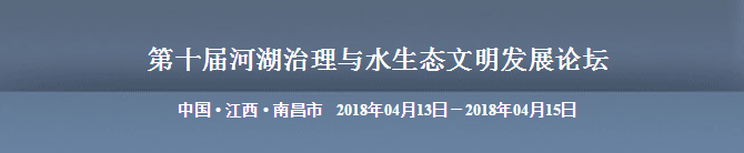QQ截图20180330000403.png