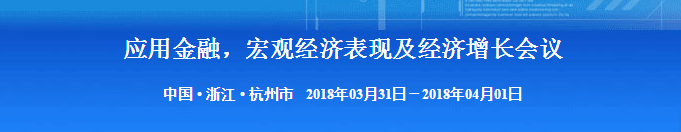 QQ截图20180329232628.png