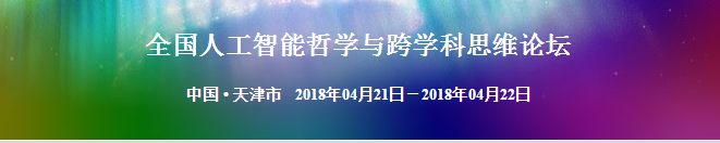 QQ截图20180329222553.png