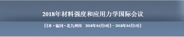 QQ截图20180329234238.png