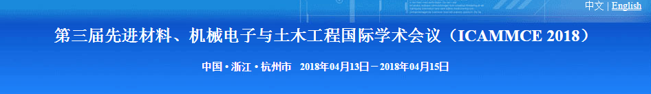 QQ截图20180329235825.png