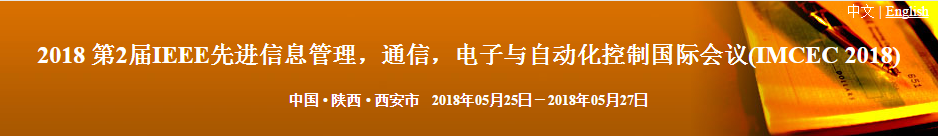 QQ截图20180329223650.png