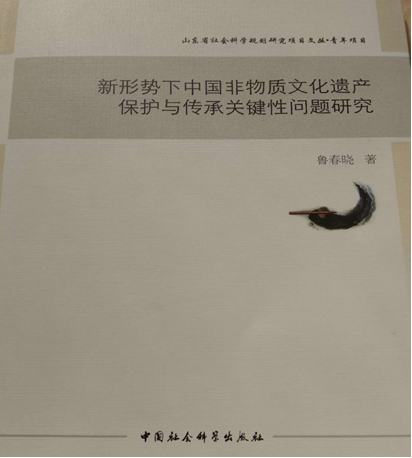 W020180323395210370448.png