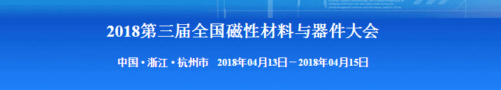QQ截图20180329235117.png