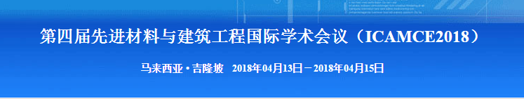 QQ截图20180329235418.png