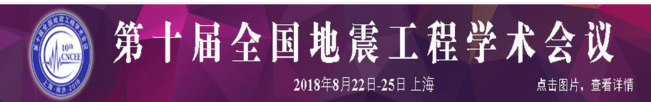 QQ截图20180329220856.png