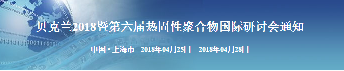 QQ截图20180329225519.png