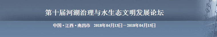QQ截图20180329232036.png