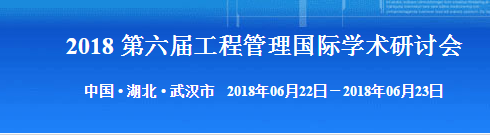 QQ截图20180329214049.png